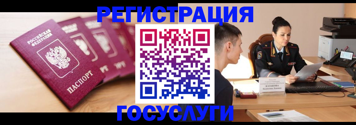 форма 3 в Минеральных Водах